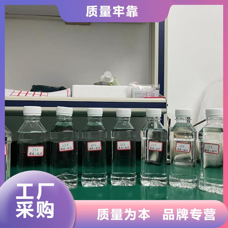 乙酸钠PAC优良材质