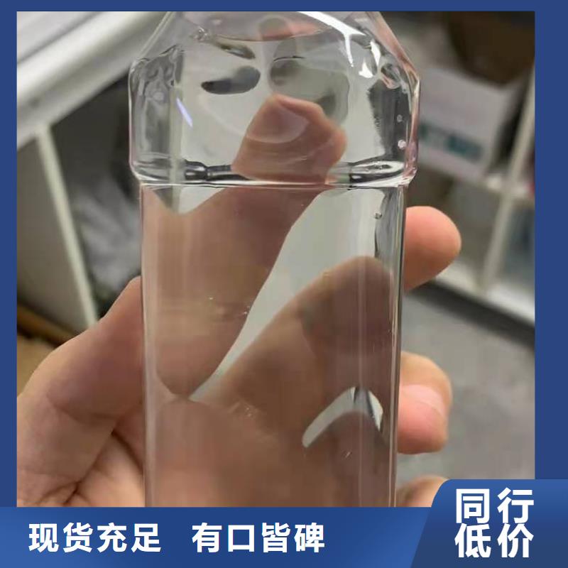 乙酸钠【活性炭】经验丰富品质可靠