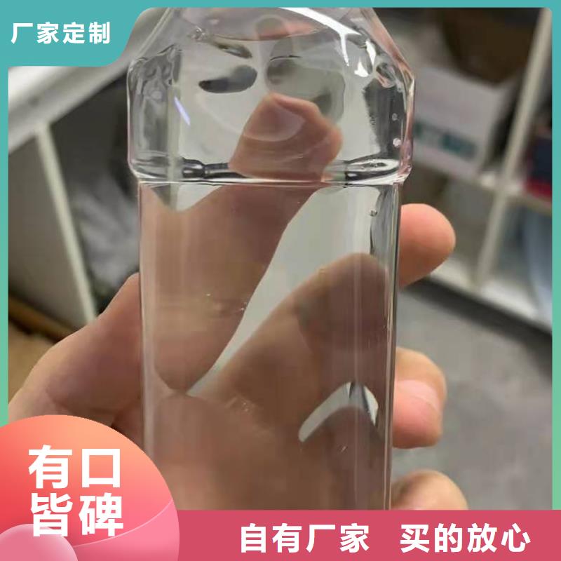 乙酸钠生物除味剂多种规格可选