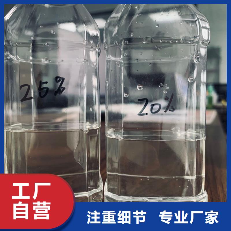 乙酸钠 柱状活性炭品牌专营