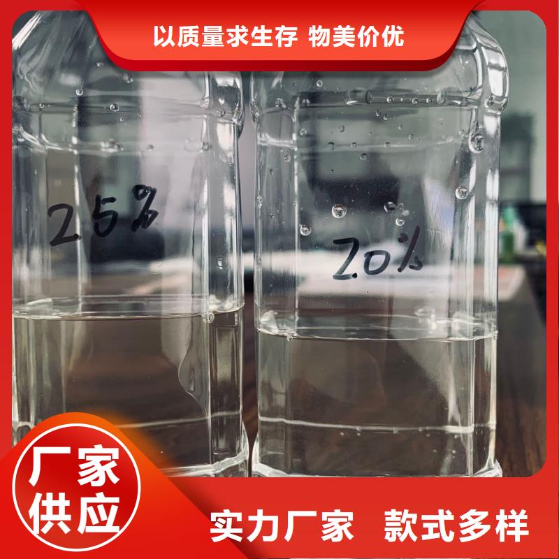 乙酸钠碳源液体专注污水处理总氮