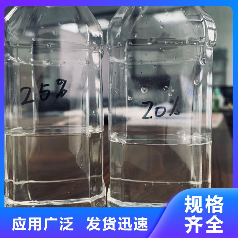 【乙酸钠】,氧化铁脱硫剂技术先进