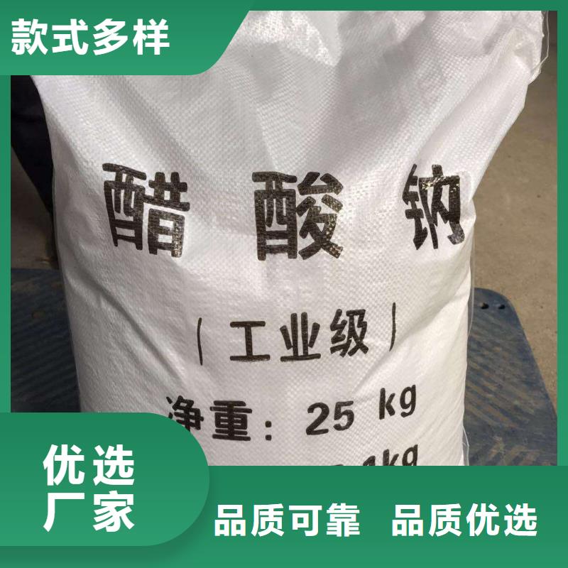 液体聚合氯化铝_省心省钱