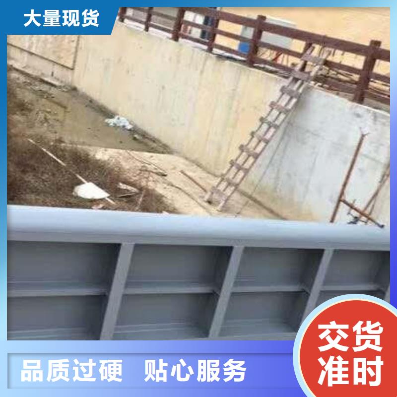 【翻板闸门】渠道闸门厂家销售