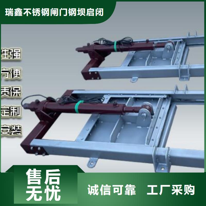 奉化区截流井污水闸门