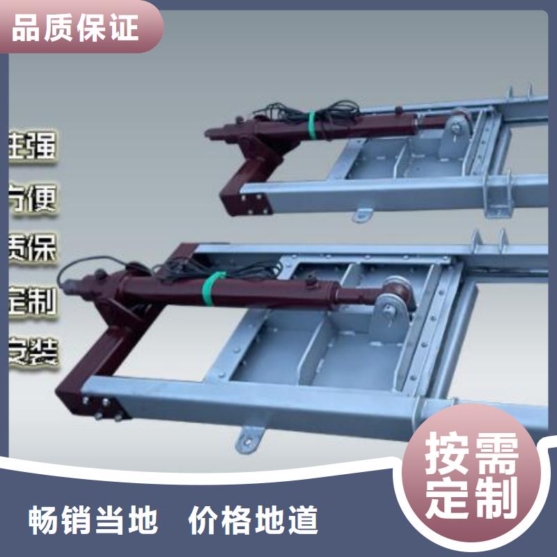 液动限流闸门