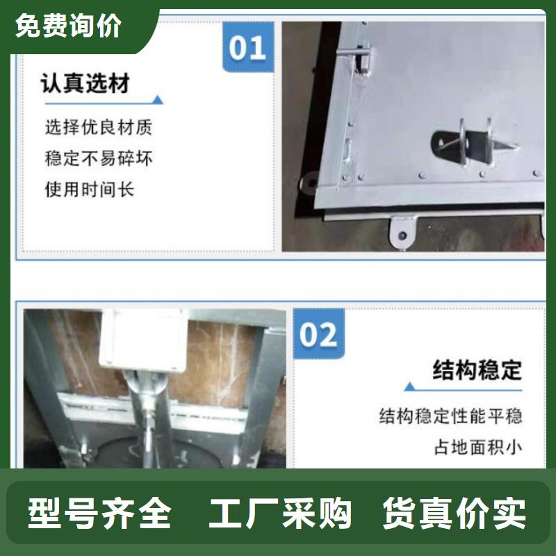 【截流井闸门_液压翻板闸门全品类现货】