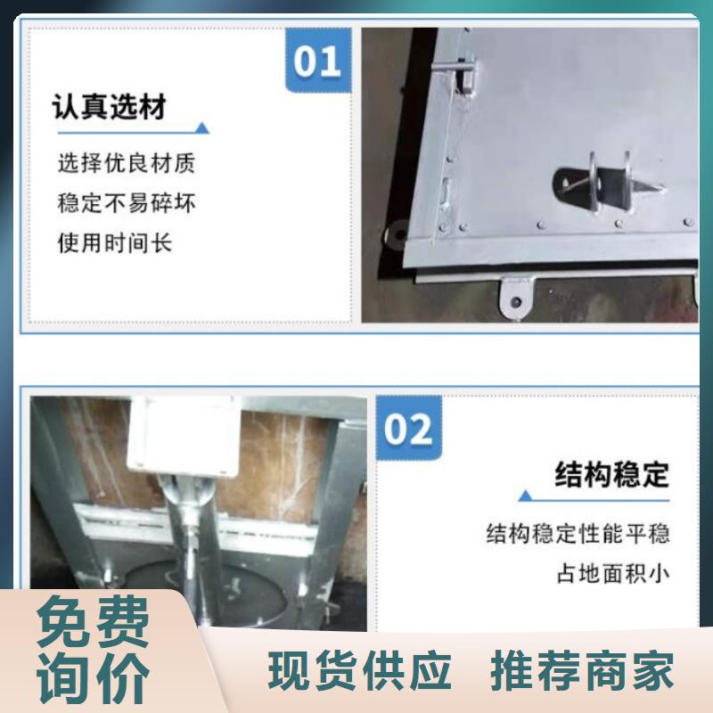 截流井闸门钢闸门全新升级品质保障