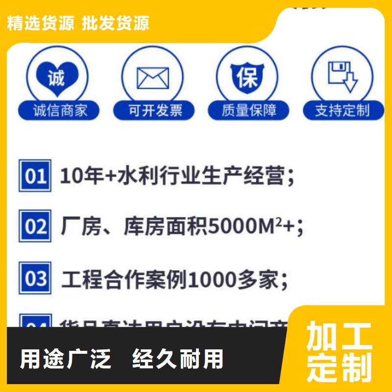 截流井闸门河道铸铁闸门老客户钟爱