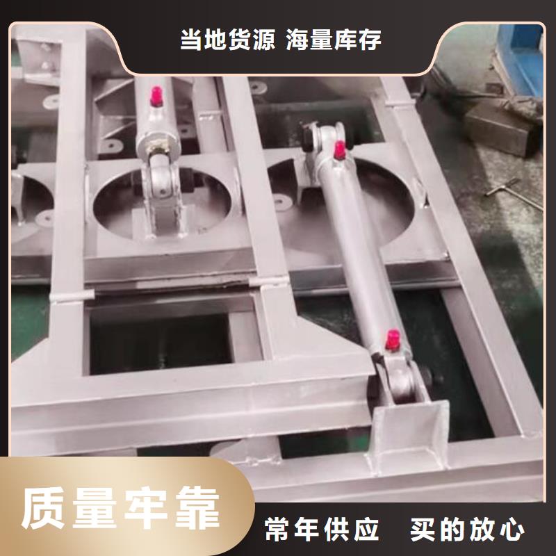 【截流井闸门】机门一体铸铁闸门用心做产品