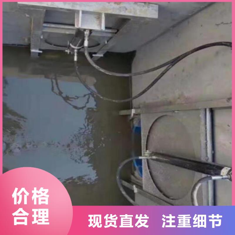 实力雄厚的污水处理雨污分流闸门加工厂家