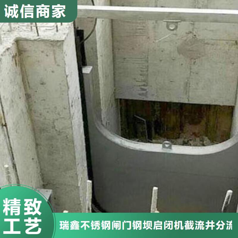 环县污水泵站闸门