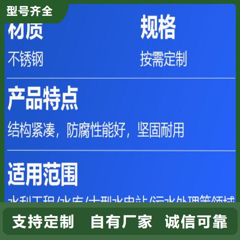 截流井闸门卷扬启闭机快速发货