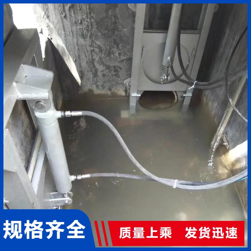 南票分流井闸门省级水利示范厂家