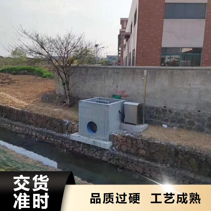 【截流井闸门【渠道闸门】支持非标定制】