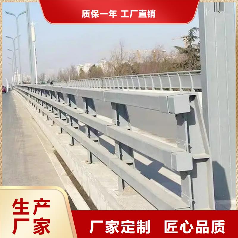 景观河道河坝公路两侧栏不锈钢护栏哪家好-厂家直销-经久耐用