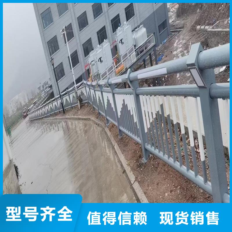 道路桥梁护栏不锈钢复合管价格优