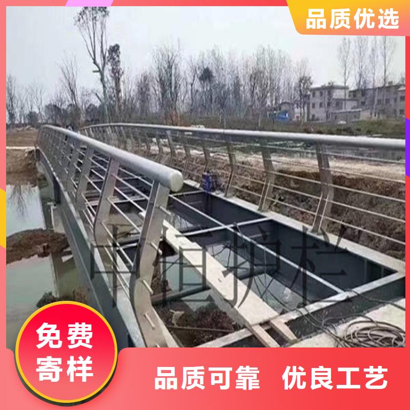 道路桥梁两侧扶手护栏厂不锈钢护栏哪家好-厂家直销-经久耐用