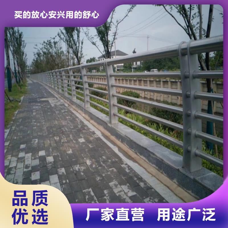 304不锈钢护栏道路护栏现货充裕