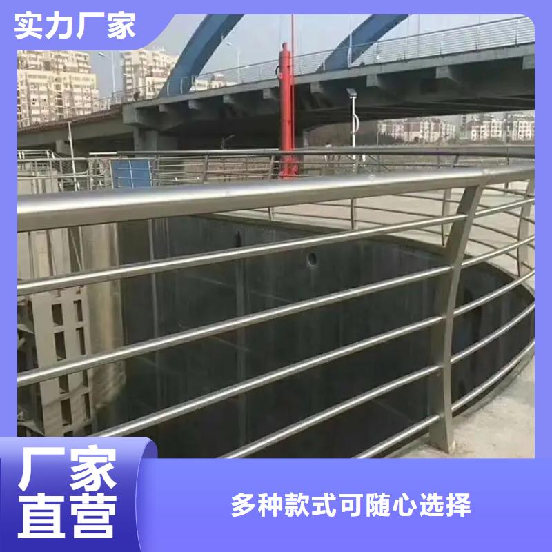 桥梁防撞护栏,河道防撞栏杆精致工艺