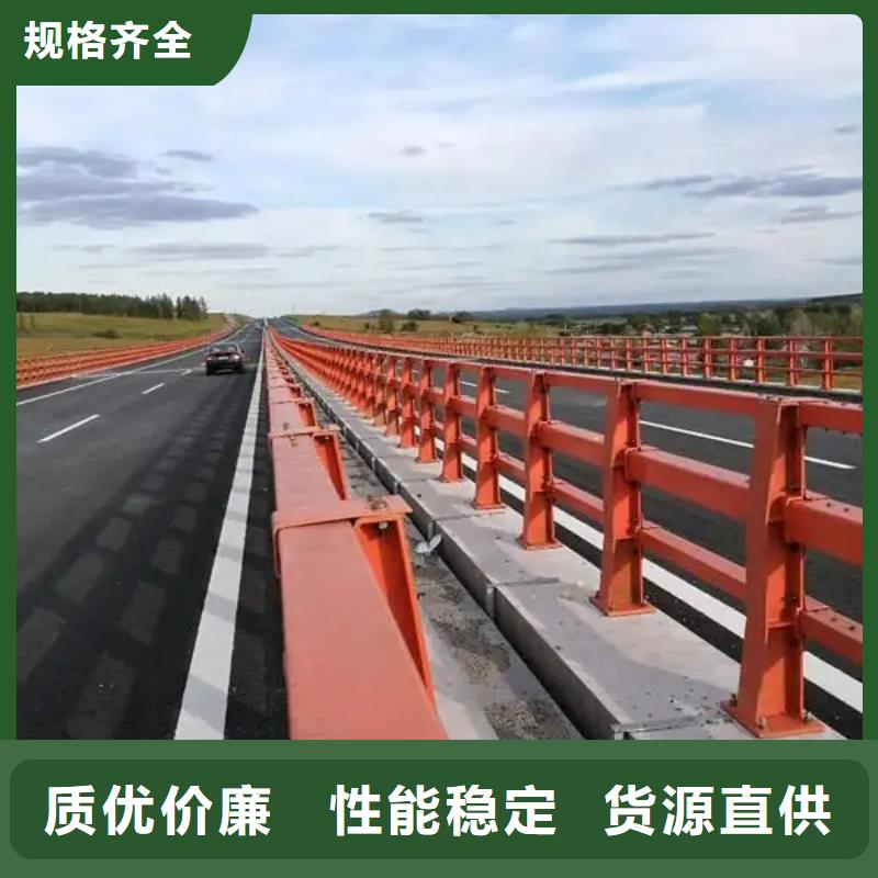 桥梁防撞护栏道路护栏产品优良