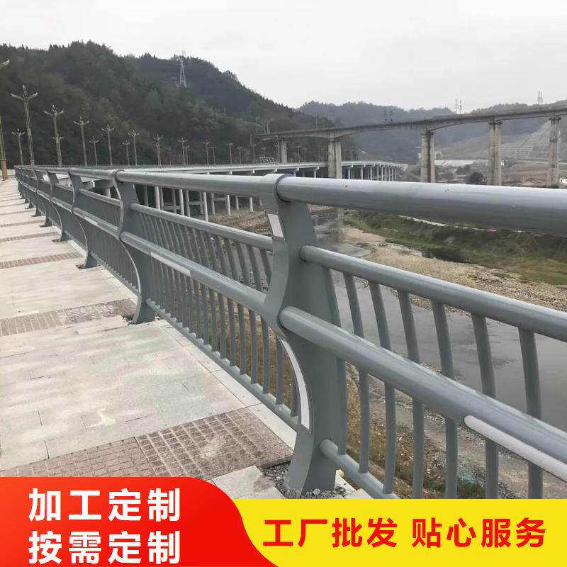 桥梁防撞护栏_道路护栏实体厂家大量现货