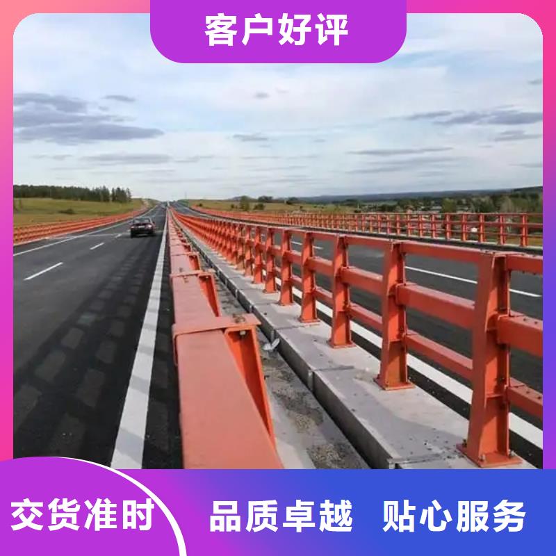 桥梁防撞护栏道路隔离栏服务至上