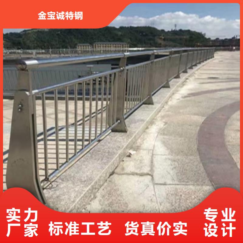 桥梁防撞护栏道路护栏价格地道