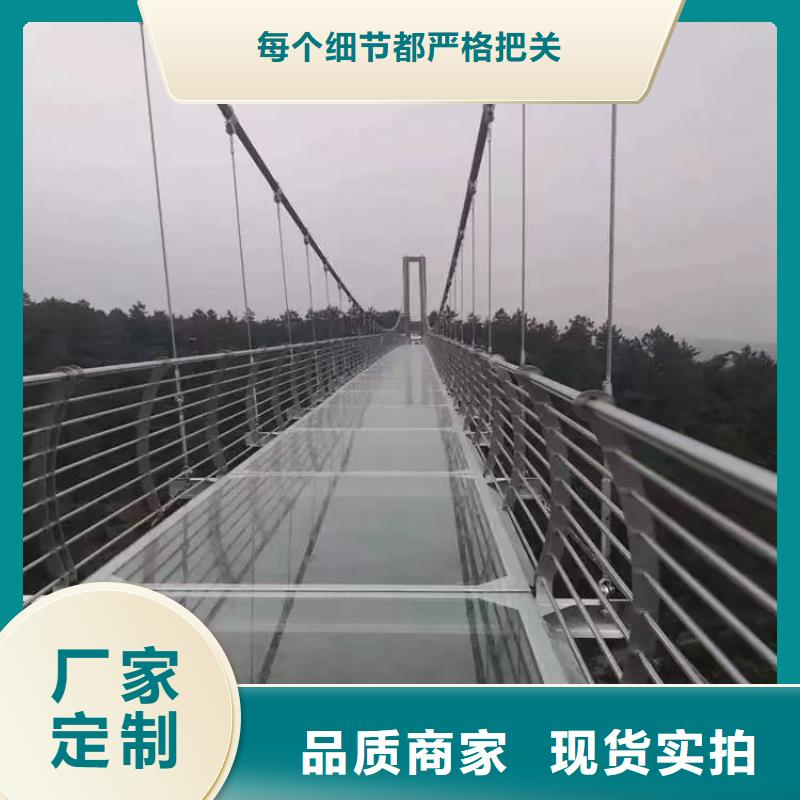 桥梁防撞护栏道路护栏产品优良