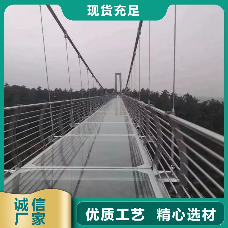 桥梁防撞护栏道路隔离栏服务至上