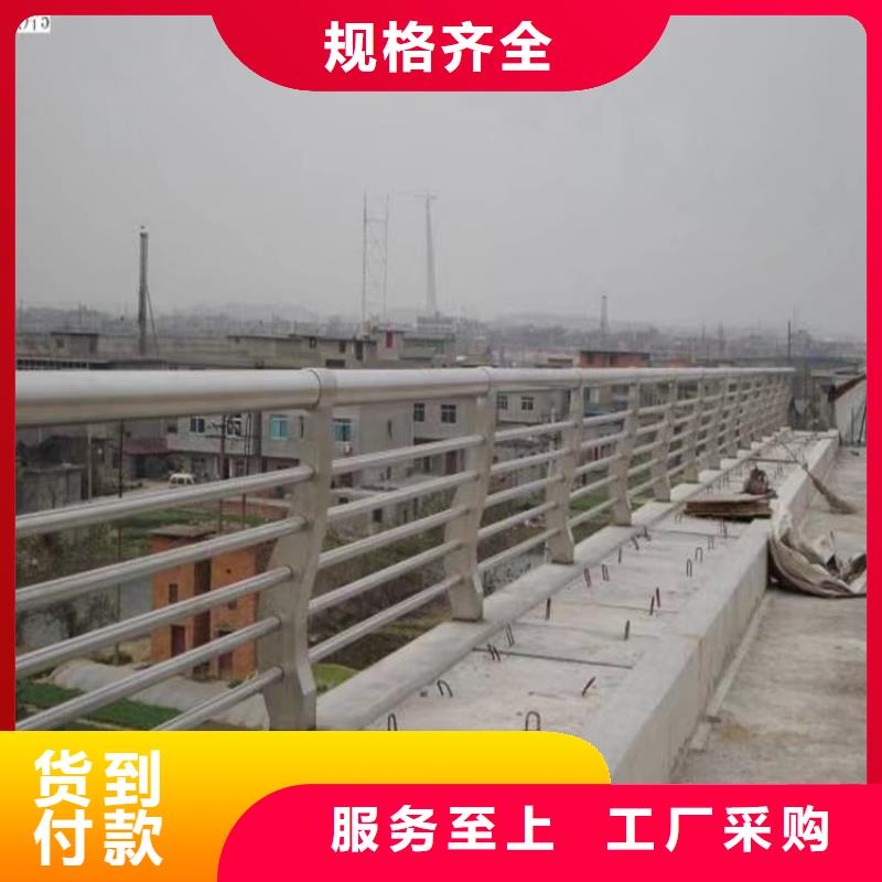 桥梁防撞护栏道路护栏产品优良