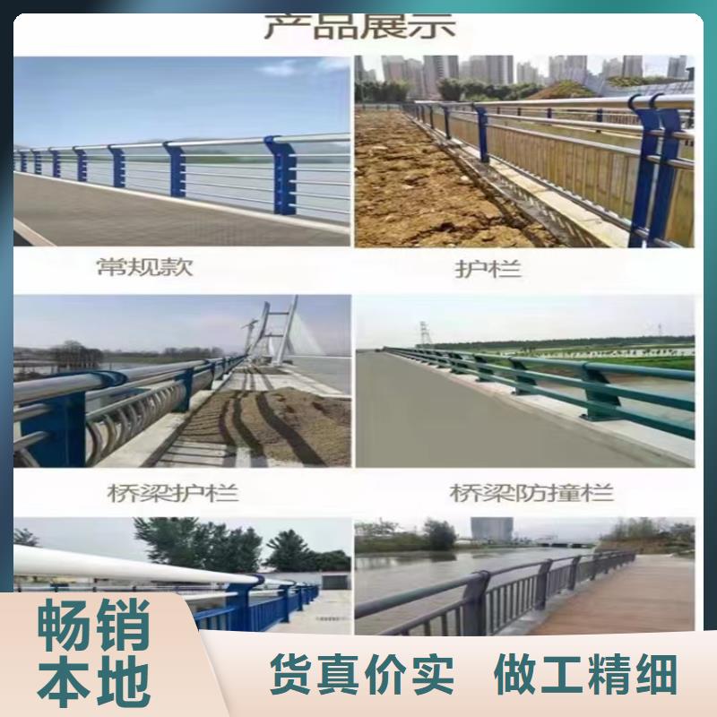 偃师市桥梁护栏厂家联系方式价格公道