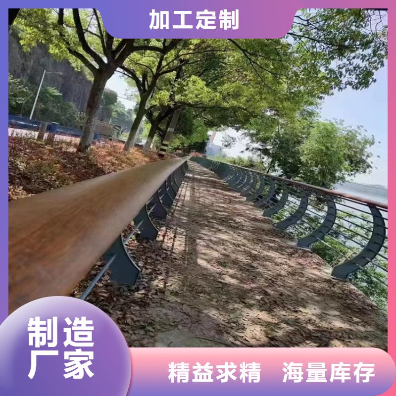 鲅鱼圈不锈钢复合管加工定制售后完善