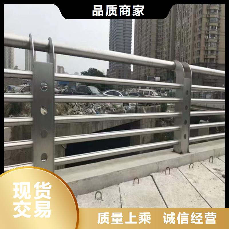 桥梁防撞护栏,道路护栏实力厂家直销