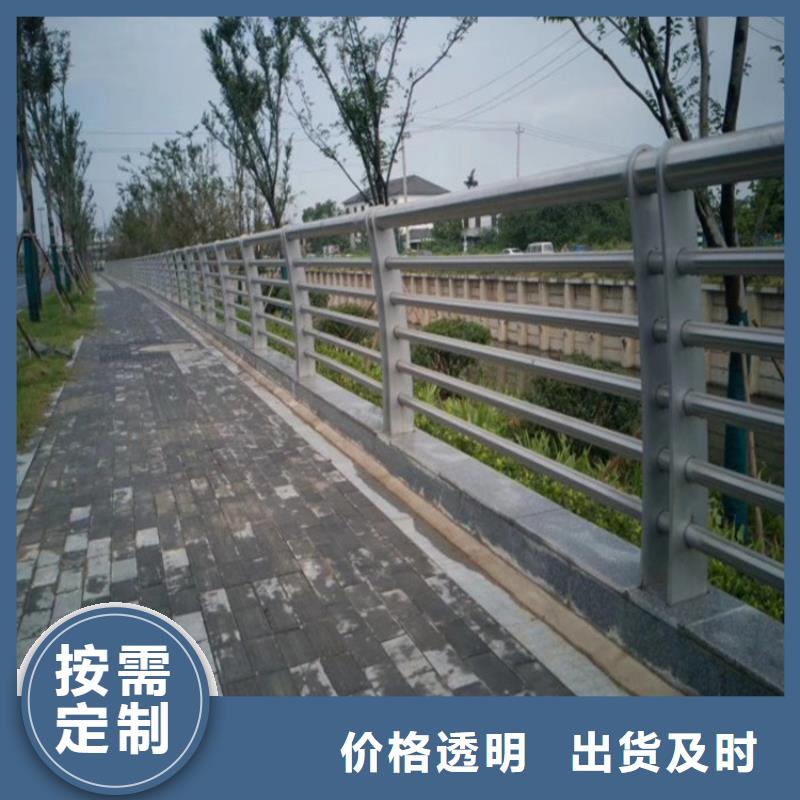 城市道路防撞护栏为您服务