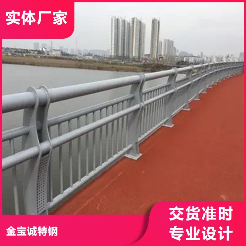 华亭桥梁市政护栏厂家实力雄厚