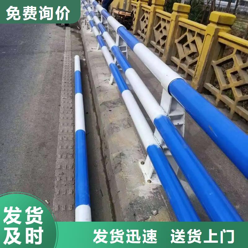 桥梁防撞护栏,道路护栏实力厂家直销