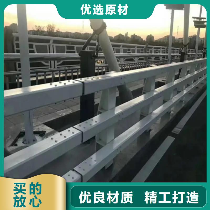 桥梁防撞护栏道路护栏产品优良