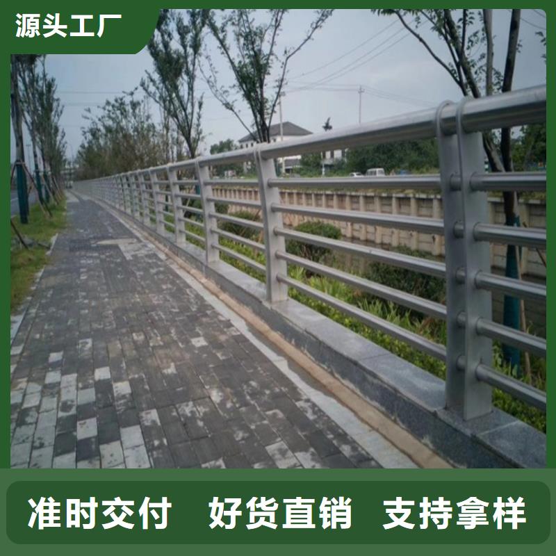 河道景观护栏桥梁景观栏杆一站式采购商