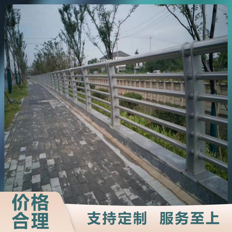 【河道景观护栏不锈钢复合管栏杆现货】