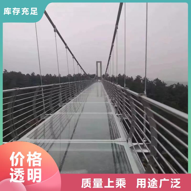 【河道景观护栏】河道防撞栏杆经销商