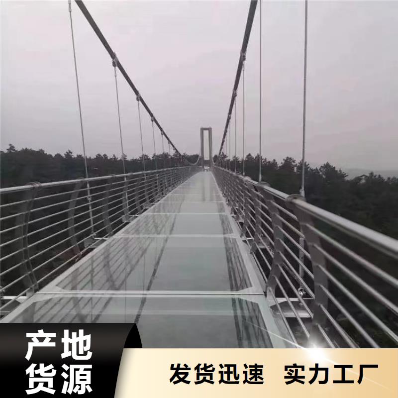 【河道景观护栏不锈钢复合管栏杆现货】