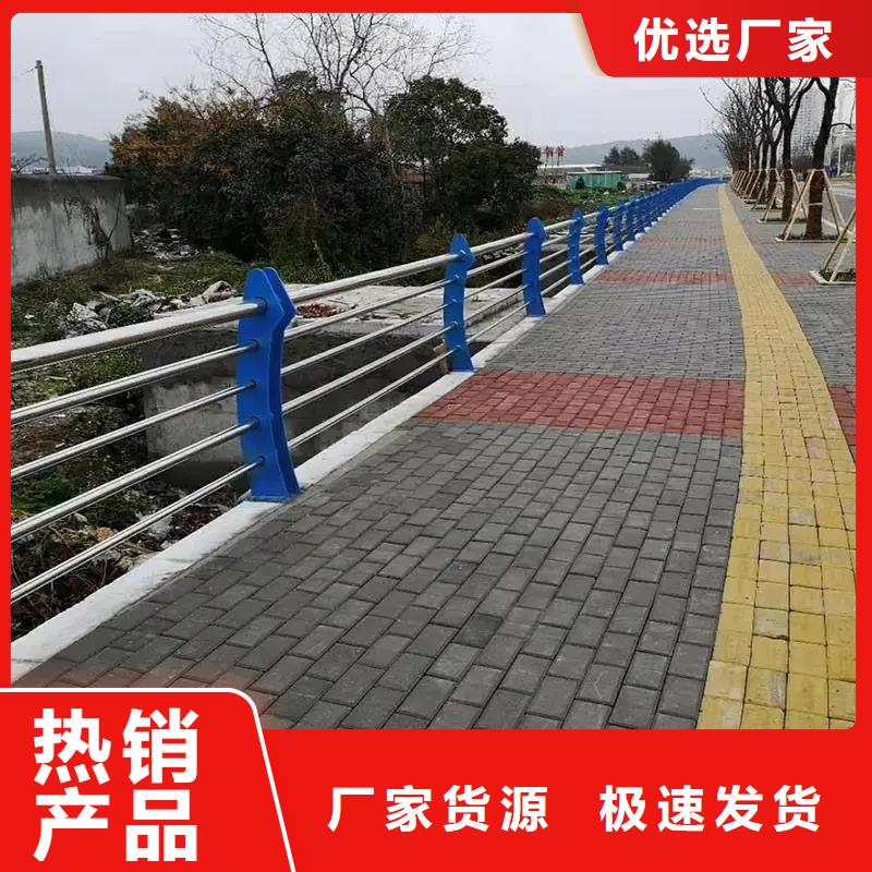 【河道景观护栏_道路护栏追求细节品质】