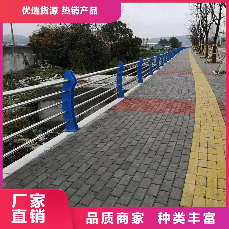 【河道景观护栏防撞护栏立柱质量检测】