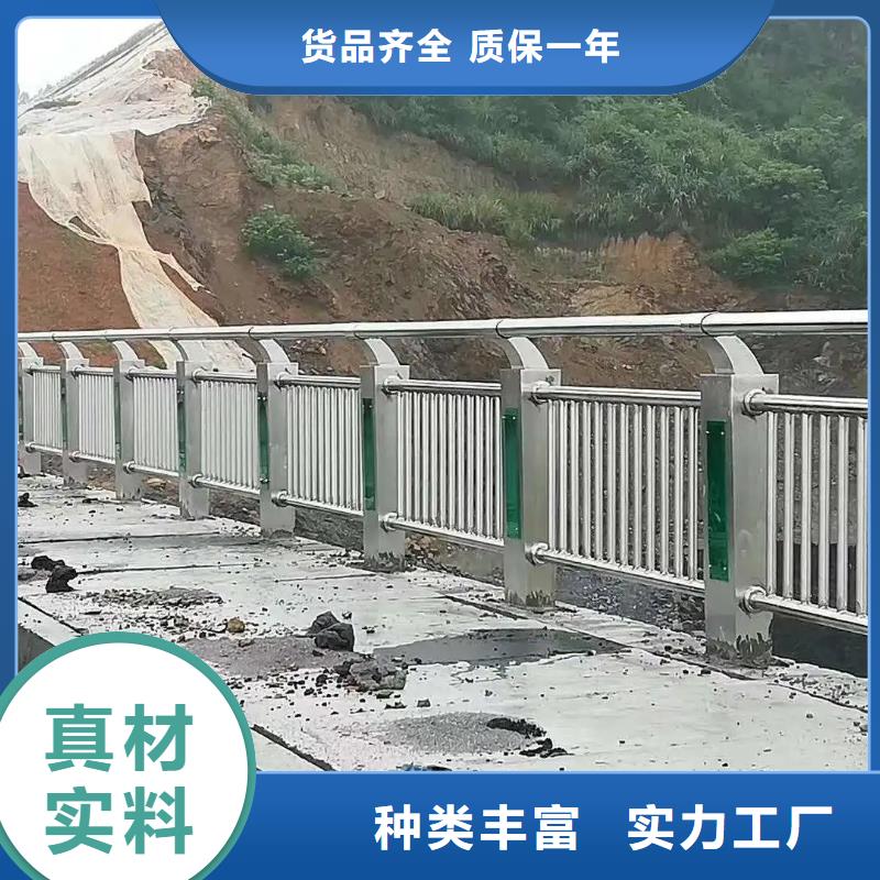 河道景观护栏河道护栏用的放心