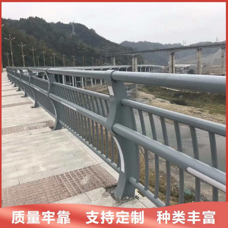 河道景观护栏桥梁景观护栏厂家直销值得选择