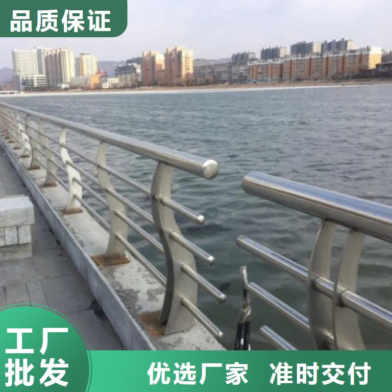 河道景观护栏【镀锌管景观护栏】质量好