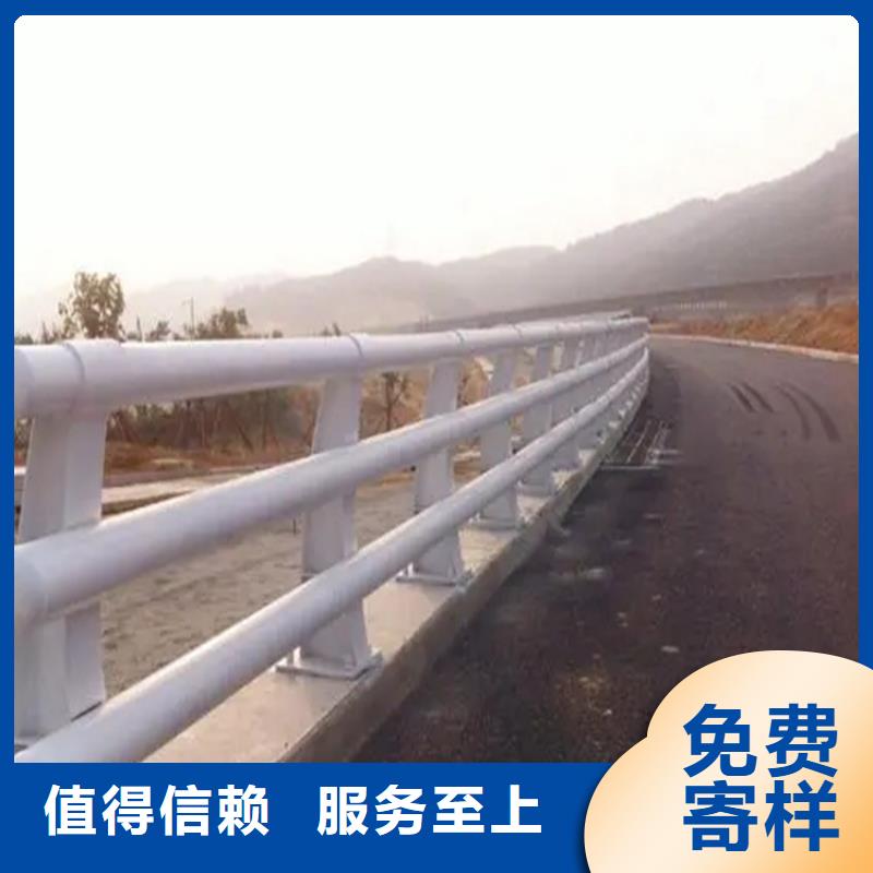 河道景观护栏【道路护栏】制造生产销售