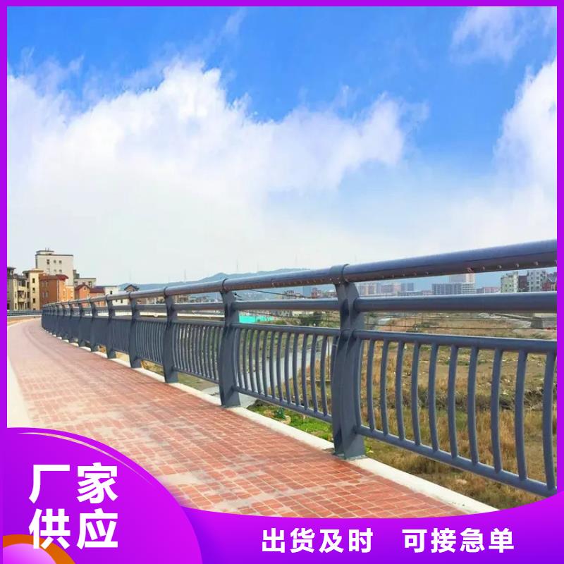 河道景观护栏_道路隔离栏符合国家标准