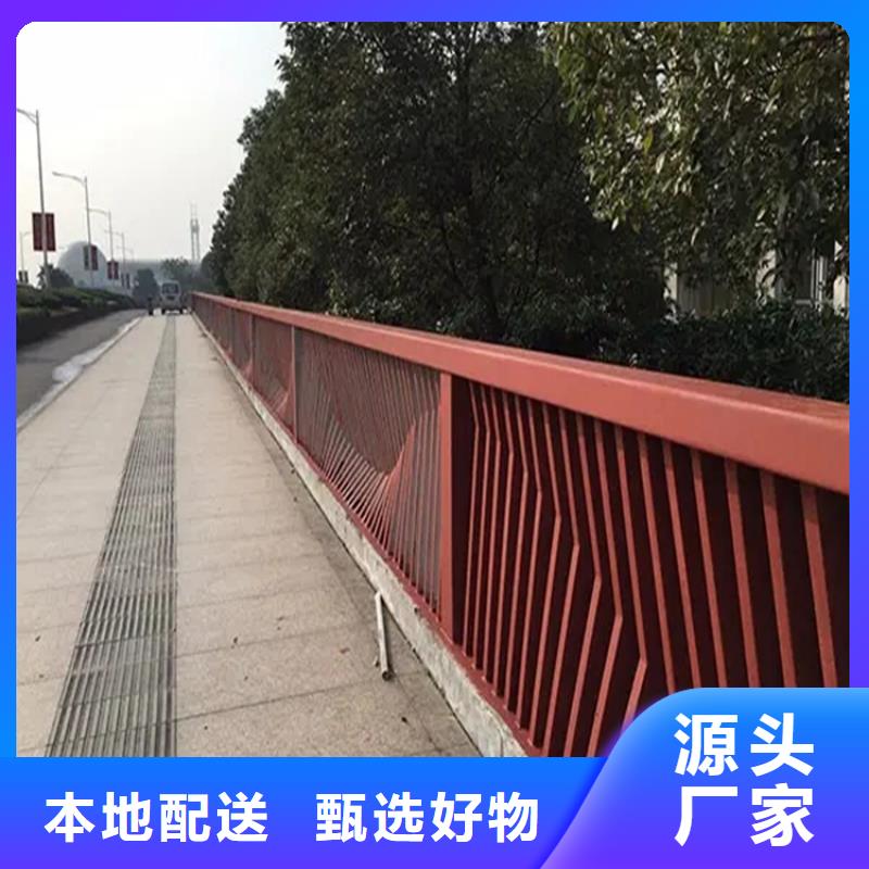 河道景观护栏-公路防撞护栏我们更专业